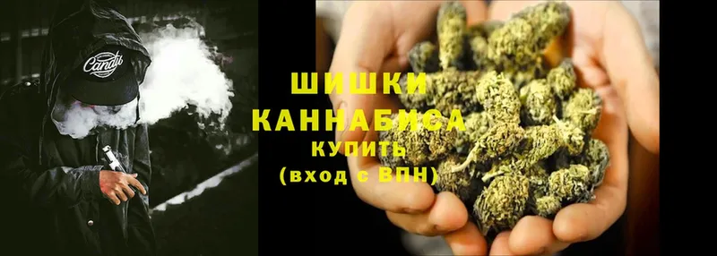 Марихуана SATIVA & INDICA  цены   Кизел 